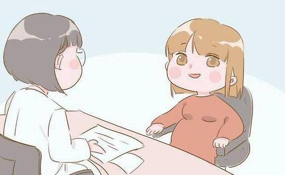代孕