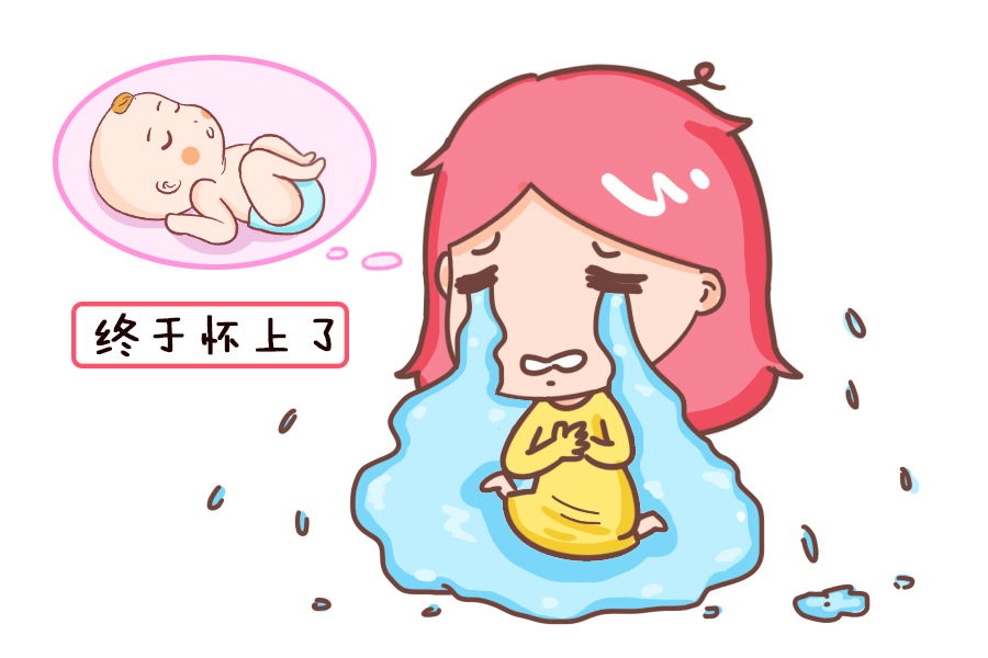 代孕